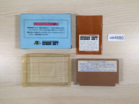 UE4980 Challenger BOXED NES Famicom Japan