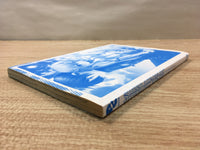 AAA1155 Sword Art Online Comic Anthology Japanese Manga
