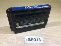 DK6018 Nobunaga no Yabou Bushou Fuunroku Mega Drive Genesis Japan