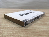 AAA1073 Touch Vol.2 Japanese Manga