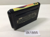 Chibi Maruko-chan Waku Waku Shopping Mega Drive Genesis Japan - DK1866