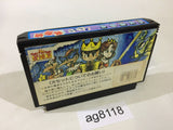 Sanma no Meitantei NES Famicom Japan - AG8118