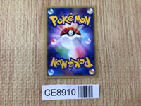 CE8910 Marowak Common e2 051/092 Pokemon Card TCG Japan