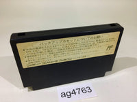 ag4763 Dragon Quest IV 4 NES Famicom Japan