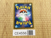 CE4556 Whimsicott V SR s9 107/100 Pokemon Card TCG Japan