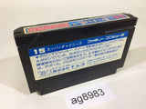 Super Chinese NES Famicom Japan - AG8983