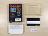 Ninja Gaiden Ryukenden BOXED NES Famicom Japan - UE4583