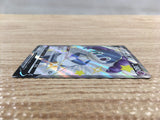 cd7001 Indeedee V SSR S4a 316/190 Pokemon Card TCG Japan