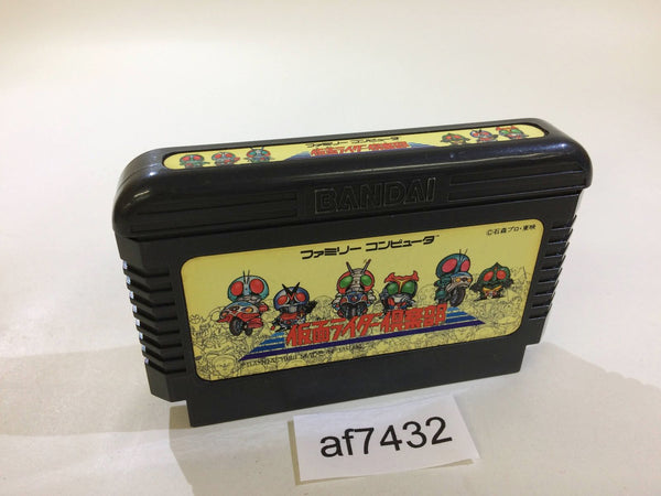 AF7432 Kamen Rider Club Masked NES Famicom Japan
