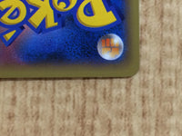 CE6706 Blastoise EX SR XY1Y 061/060 Pokemon Card TCG Japan