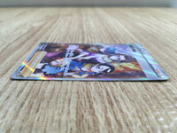 ce2022 Miss Fortune Sisters SR s10a 087/071 Pokemon Card TCG Japan