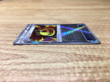 CE2904 Rocky Helmet - KLD 012/015 Pokemon Card TCG Japan