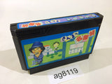 Sanma no Meitantei NES Famicom Japan - AG8119