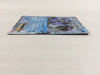 CD8435 Seismitoad EX - XY3 020/096 Pokemon Card TCG Japan