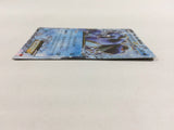 CD8435 Seismitoad EX - XY3 020/096 Pokemon Card TCG Japan