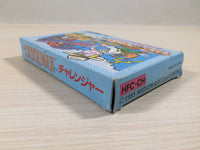 UE4980 Challenger BOXED NES Famicom Japan