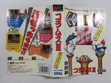 FH4282 Columns III Taiketsu! Columns World BOXED Mega Drive Genesis Japan