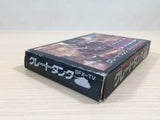 Iron Tank TheInvasion of Normandy Great Tank BOXED NES Famicom Japan - UE2661