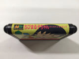 Chibi Maruko-chan Waku Waku Shopping Mega Drive Genesis Japan - DK1866