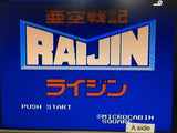 Aku Senki Raijin Famicom Disk Japan - DK3669