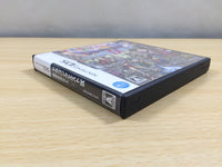 UE7849 Dragon Quest IX Sentinels of the Starry Skies BOXED Nintendo DS Japan