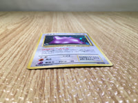 CE8107 Ditto - OP3 132 Pokemon Card TCG Japan