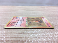 CD5439 Vulpix - OPE3g 37 Pokemon Card TCG Japan