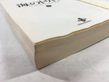 AAA1446 Triton of the Sea Vol.1 Japanese Manga
