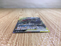 CE5310 Umbreon&Darkrai GX - smM 010/031 Pokemon Card TCG Japan