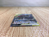 CE5310 Umbreon&Darkrai GX - smM 010/031 Pokemon Card TCG Japan