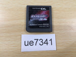 UE7341 Pokemon Pearl Nintendo DS Japan