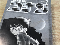 AAA1301 Case Closed Vol.7 Japanese Manga