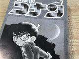 AAA1301 Case Closed Vol.7 Japanese Manga