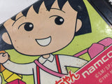 dk1866 Chibi Maruko-chan Waku Waku Shopping Mega Drive Genesis Japan