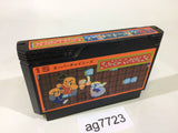 Super Chinese NES Famicom Japan - AG7723
