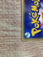 CE8910 Marowak Common e2 051/092 Pokemon Card TCG Japan