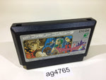 ag4765 Dragon Quest IV 4 NES Famicom Japan