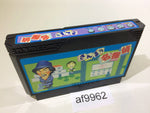 AF9962 Sanma no Meitantei NES Famicom Japan