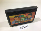 Musashi no Ken Vs. NES Famicom Japan - AG2246