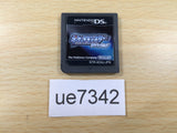 UE7342 Pokemon Diamond Nintendo DS Japan