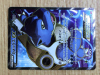CE6706 Blastoise EX SR XY1Y 061/060 Pokemon Card TCG Japan