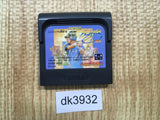 Hyper Pro Yakyuu 92 Sega Game Gear Japan - DK3932