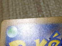 CE8710 Charizard ex SR SV3 125/108 Pokemon Card TCG Japan
