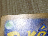 CE8710 Charizard ex SR SV3 125/108 Pokemon Card TCG Japan