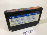 Super Chinese NES Famicom Japan - AG7723