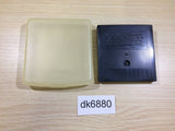 Megami Tensei Gaiden Last Bible Special Sega Game Gear Japan - DK6880