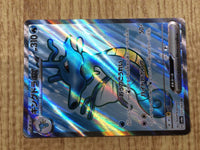 CE7710 Kingdra ex SR sv6a 077/064 Pokemon Card TCG Japan