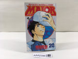 MAJOR Vol.20 Japanese Manga - AAA2396