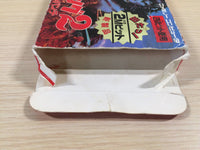UE4854 King Kong 2 BOXED NES Famicom Japan