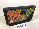 Takeshi no Sengoku Fuunji NES Famicom Japan - AG6872